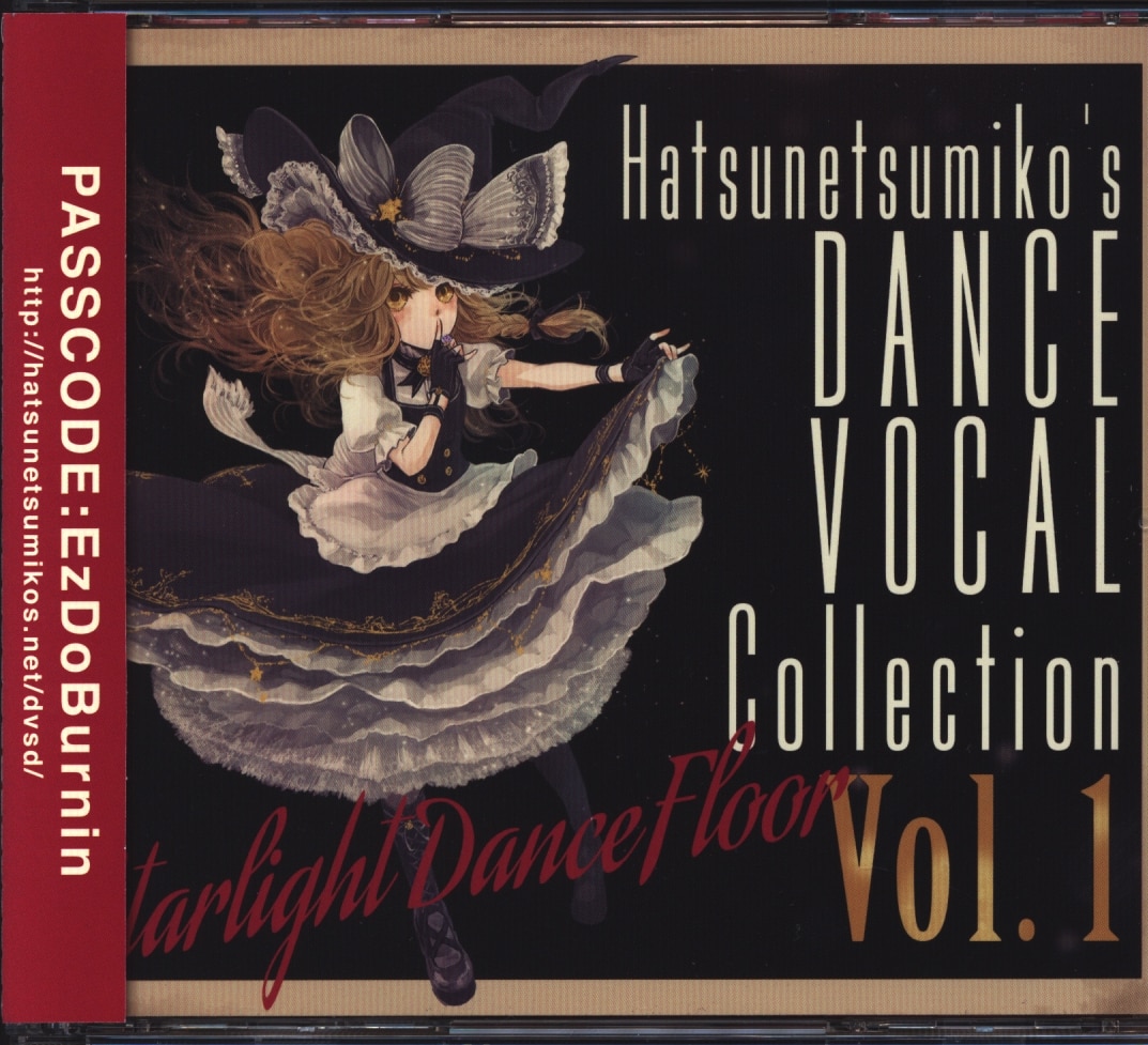 発熱巫女〜ず Dance Vocal Collection vol.1
