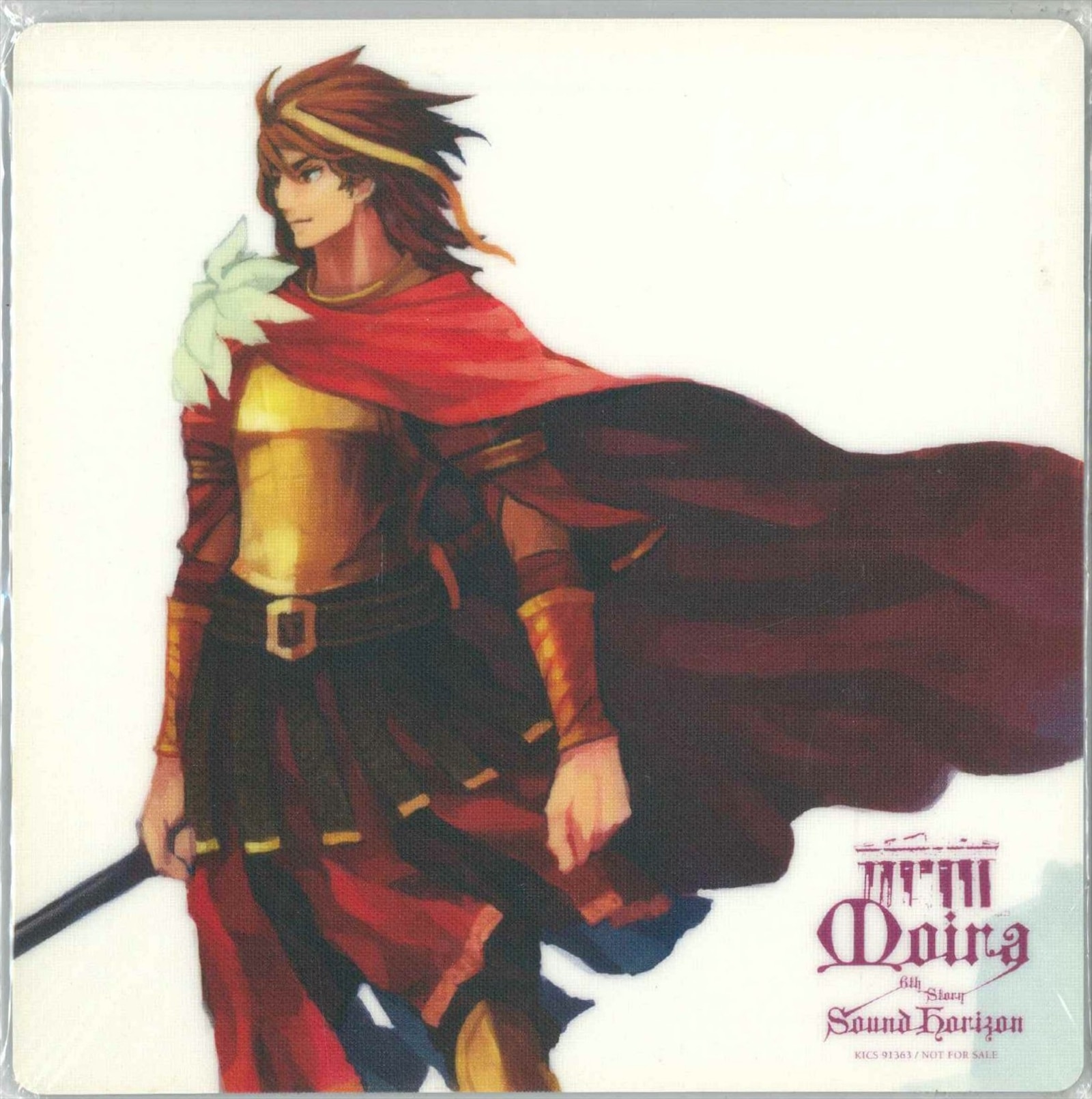 Tower Record Bonus Sound Horizon Revo Moria Leontius Mousepad Mandarake Online Shop