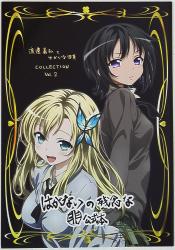 アニメ風来坊 藤井慎吾 原画集 6冊セット【プリキュア】 アニメ風来坊 藤井慎吾 原画集 6冊セット【プリキュア】 - メルカリ