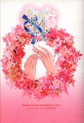 A.S.A.P、TENTEN