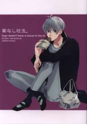 IDOLISH7　