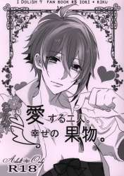 IDOLISH7