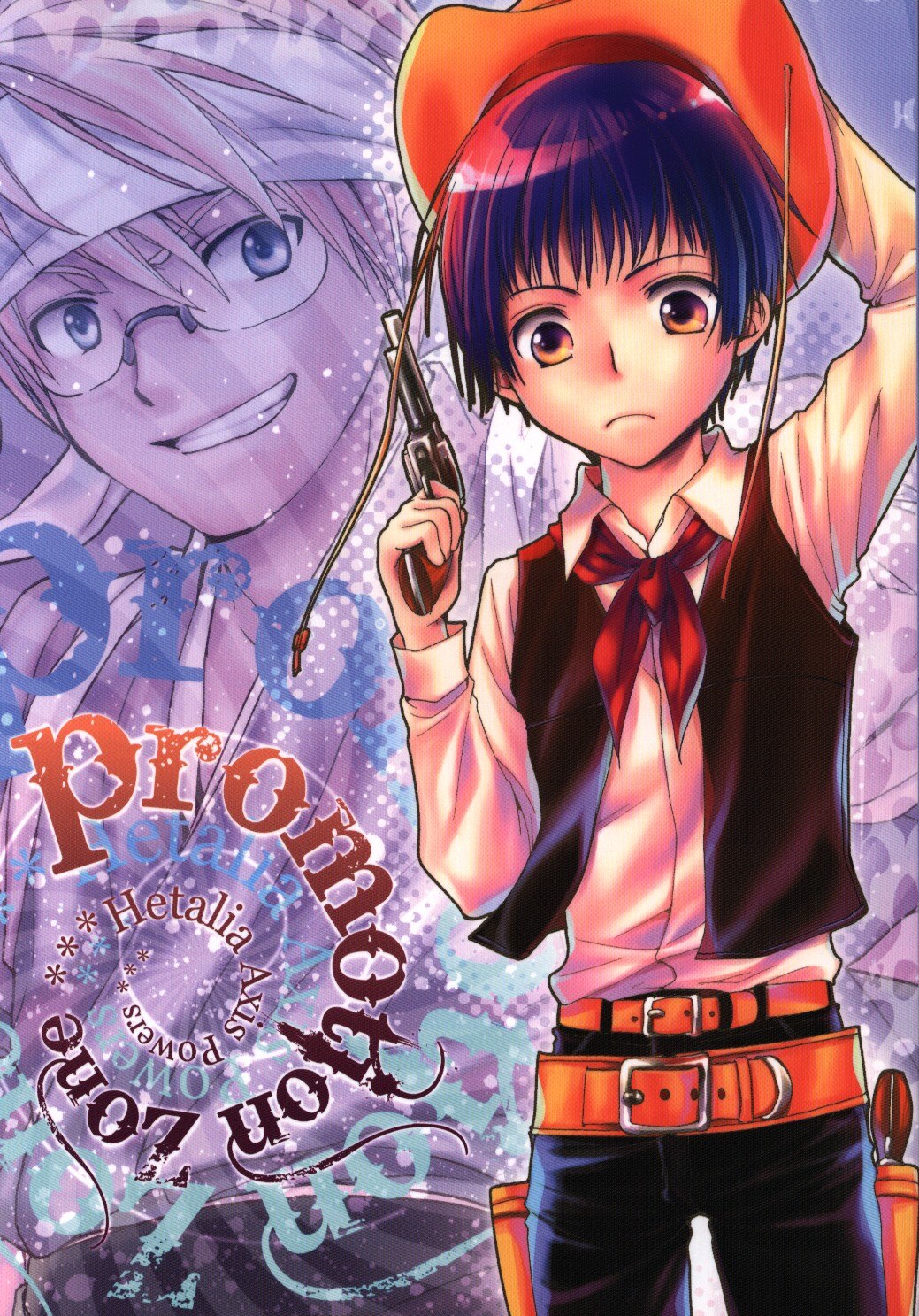 Simple Life 八木ゆかり 癸ひな Promotion Zone まんだらけ Mandarake
