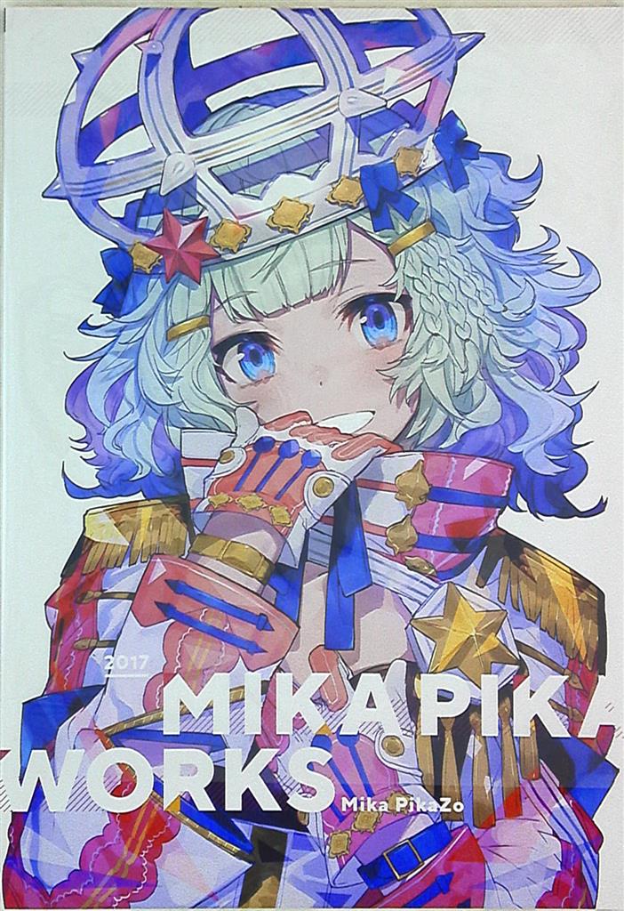 mikapikazomikapikaworks