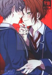 アスキー・メディアワークス - 腐り姫 読本 〜赤雪腐爛草紙〜 腐り姫読本~赤雪腐爛草紙~｜Yahoo!フリマ（旧PayPayフリマ）