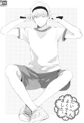 まんだらけ通販 たいへんよくできました