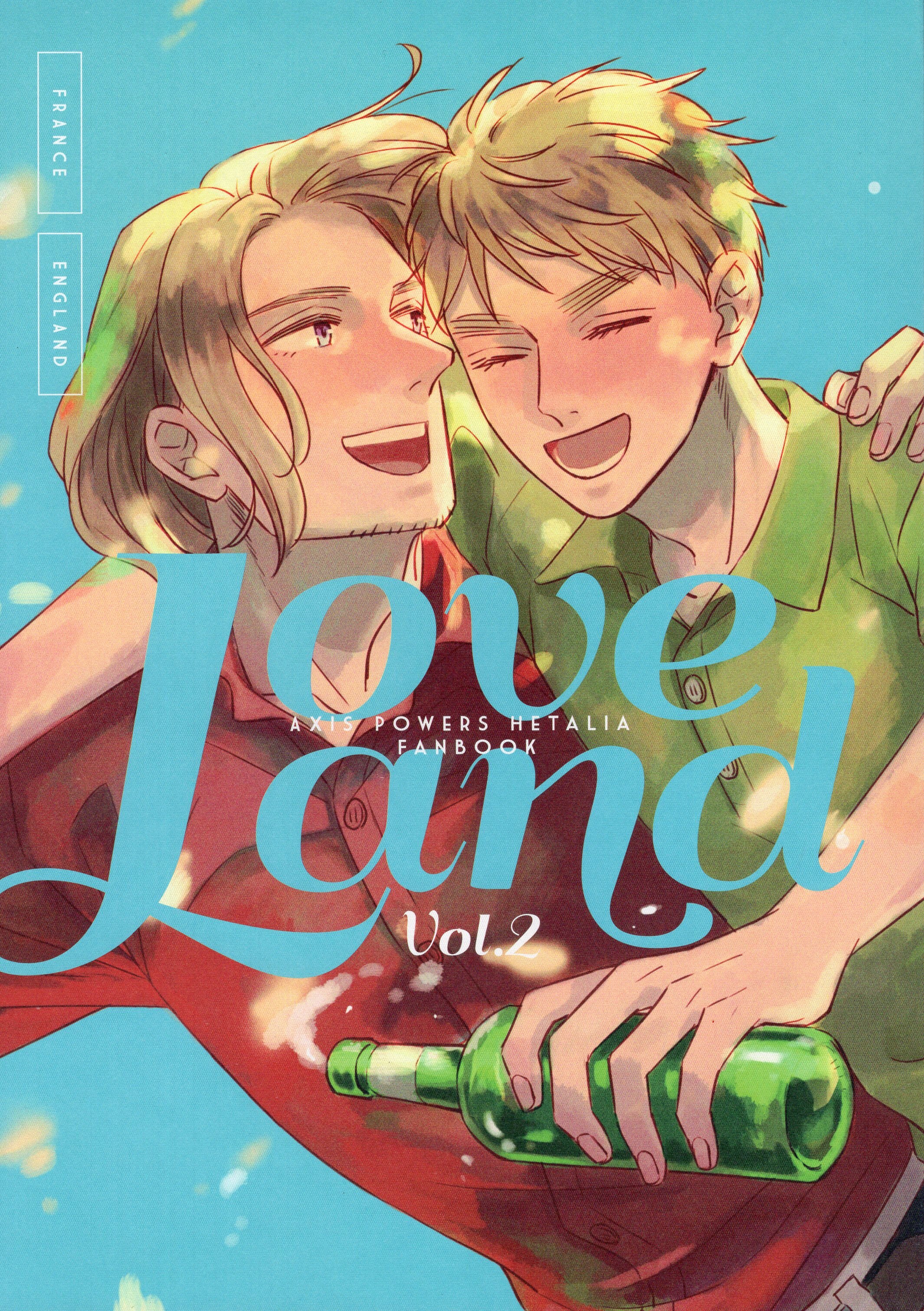 Fiz Ilo Love Land Vol 2 Axis Powers ヘタリア まんだらけ Mandarake