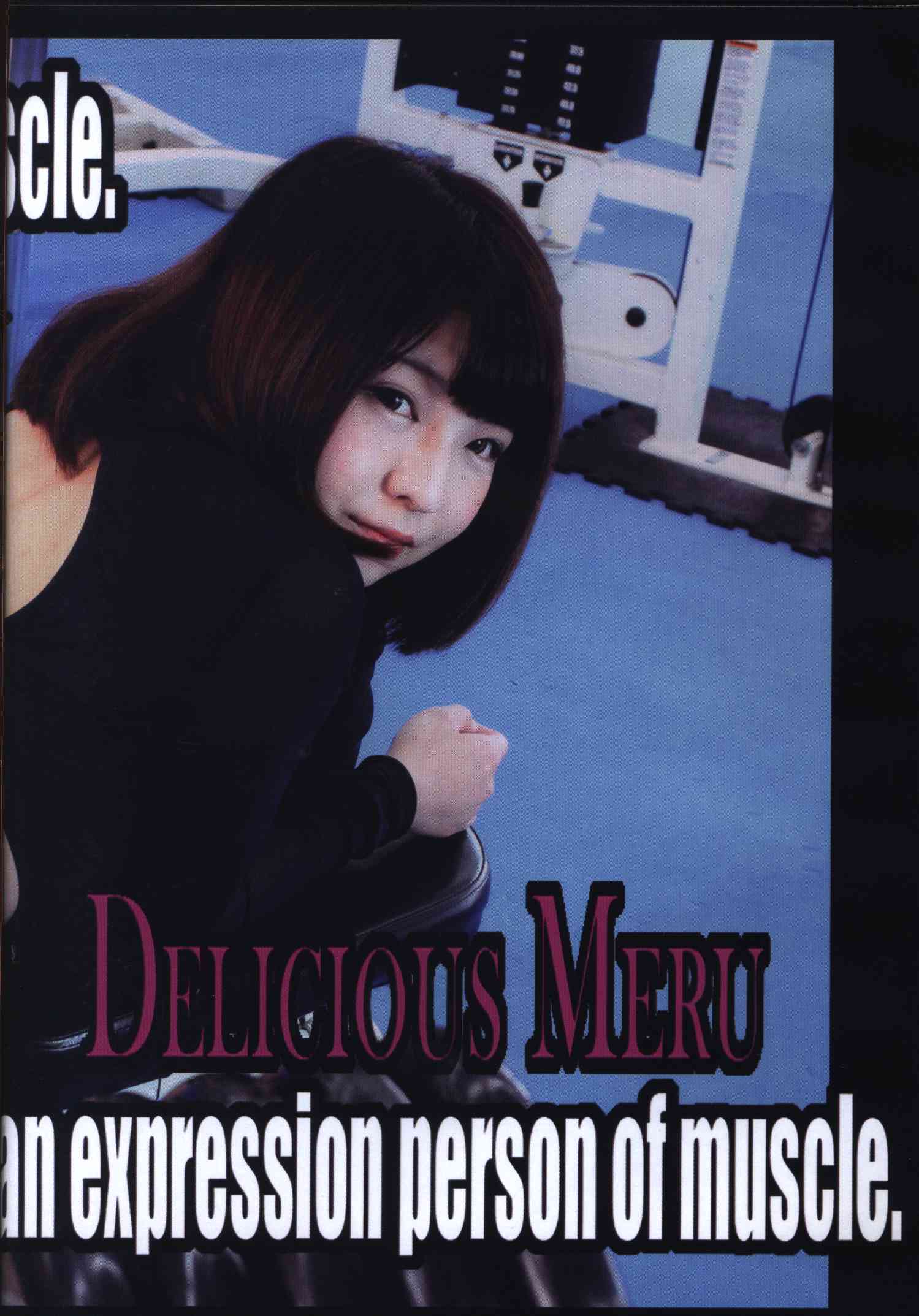 Delicious Mel (meru) She's an expression person of muscle | Mandarake  Online Shop