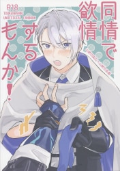 あぶりだし