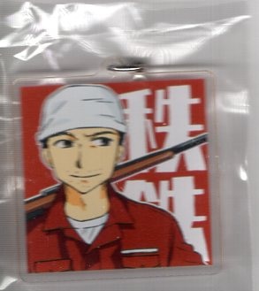 紙端国体劇場 青春鉄道 グッズ アンブレラマーカー