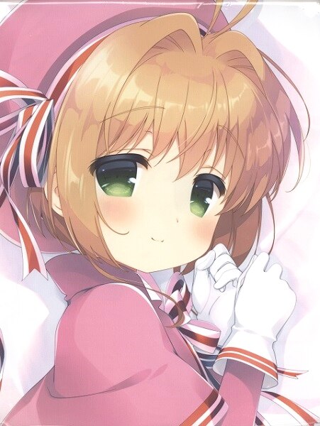 Cardcaptor clearance sakura dakimakura