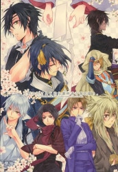 Mandarake | Hishitsu Susumu