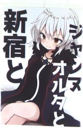 アニメ偏報 (柳沼和良) 不思議なホタルの物語 原画集 | まんだらけ