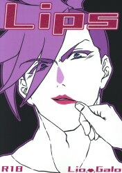 Akira Mizushima