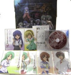 まんだらけ通販 ひぐらしのなく頃に暦