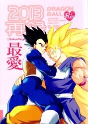 son goku and vegeta (dragon ball and 1 more) drawn by yamamoto96