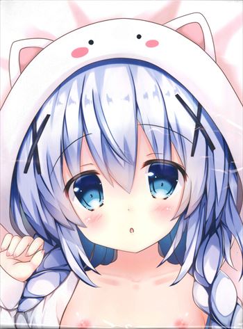 Caramel Crunch りかたん ご注文はうさぎですか ポポロンパーカーチノちゃん抱き枕カバー まんだらけ Mandarake
