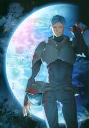 Iolite
