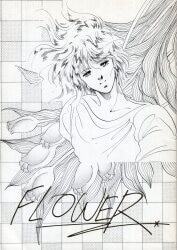 中古同人誌】冨樫帝国 (冨樫義博 武内直子) 「週刊冨樫帝国 No.37・38