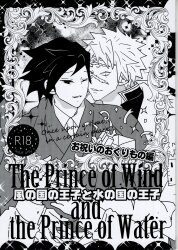 まんだらけ通販 | GINTAMA
