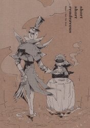青と詩