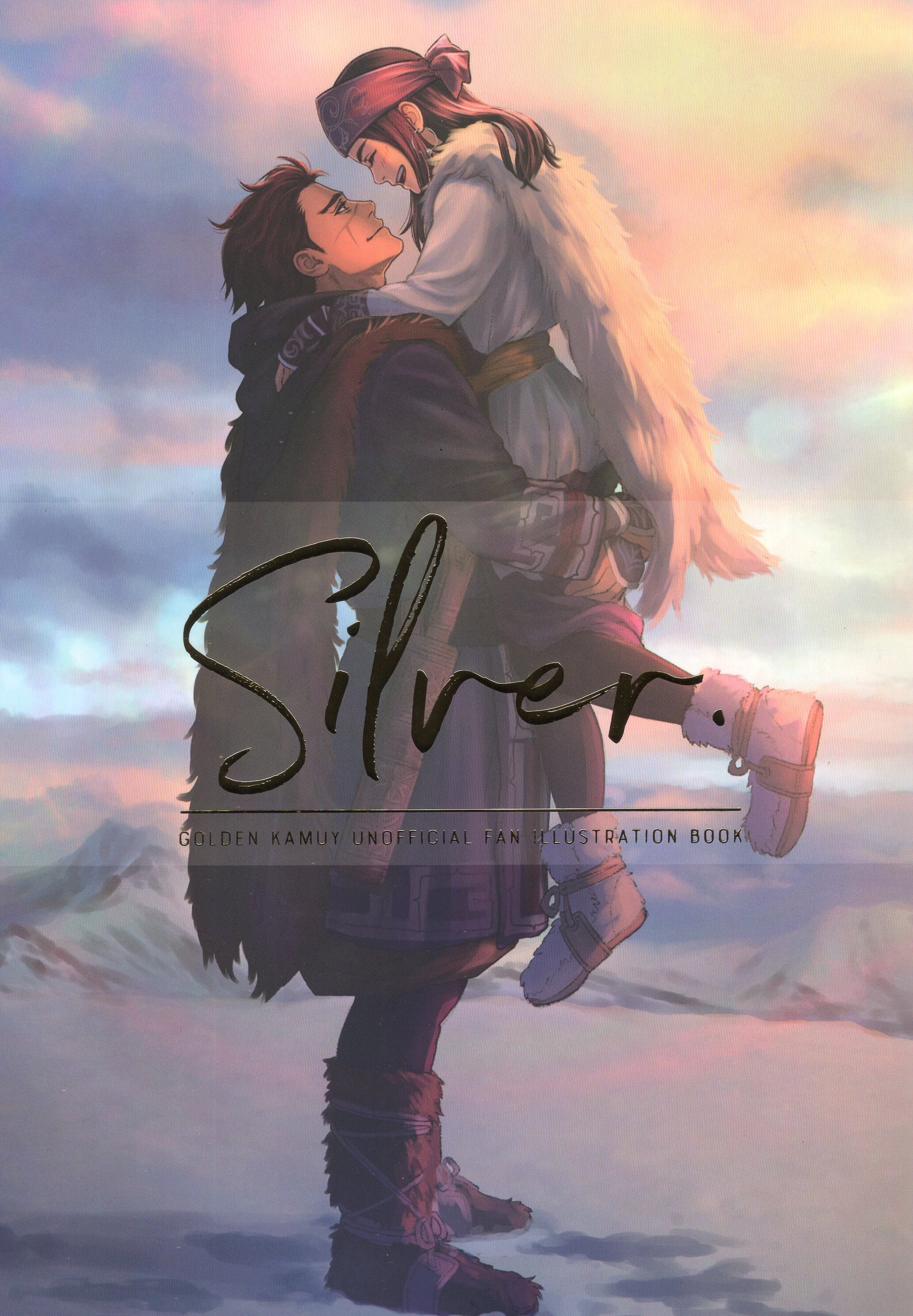 mp (mp.) Silver