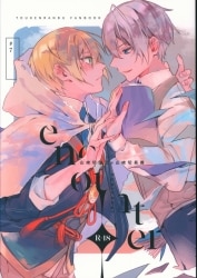 Aikun