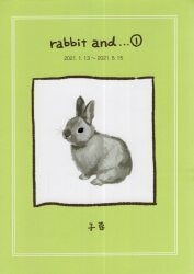 Animals / pets
