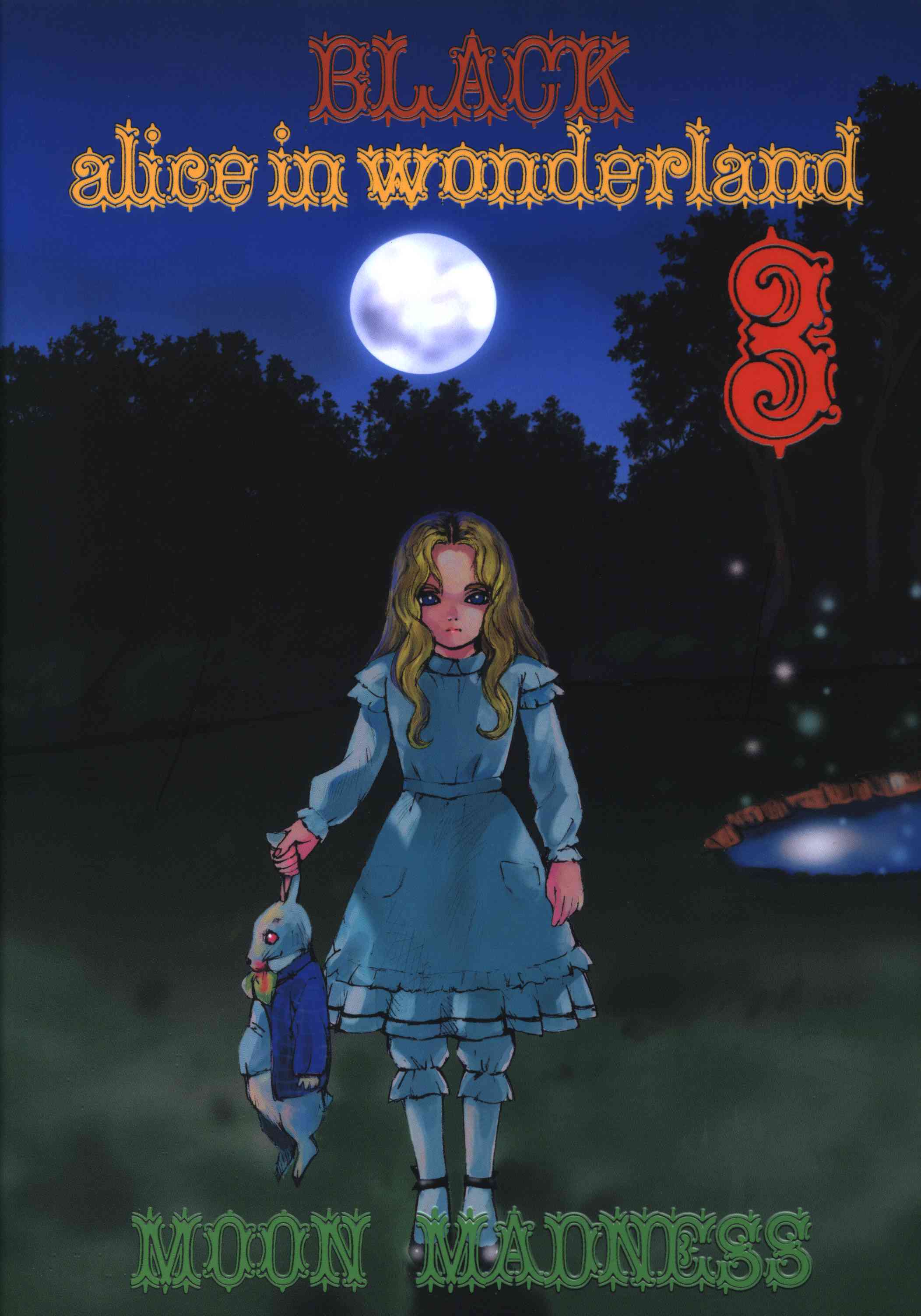 Moon Madness Nakamura Mizumo Black Alice In Wonderland 3 Mandarake Online Shop 5135