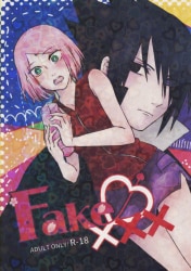 Doujinshi Togijiru (Orin) Kiss after the rain (Naruto Sasuke