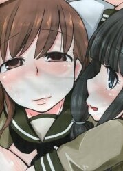 まんだらけ通販 玄玩堂