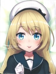 まんだらけ通販 | あるかみかど