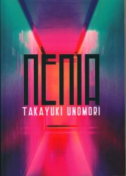 Aobayama paperback