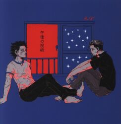 アンテナ