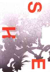 TUNAMAYO-GOHAN (米山舞) SHE