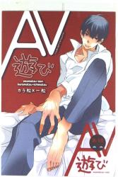 アルチスト