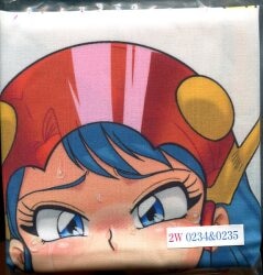 まんだらけ通販 | 同人 - だきまくま