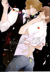 ArithmeticCafe