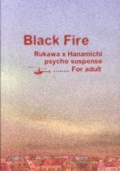 A VIS
