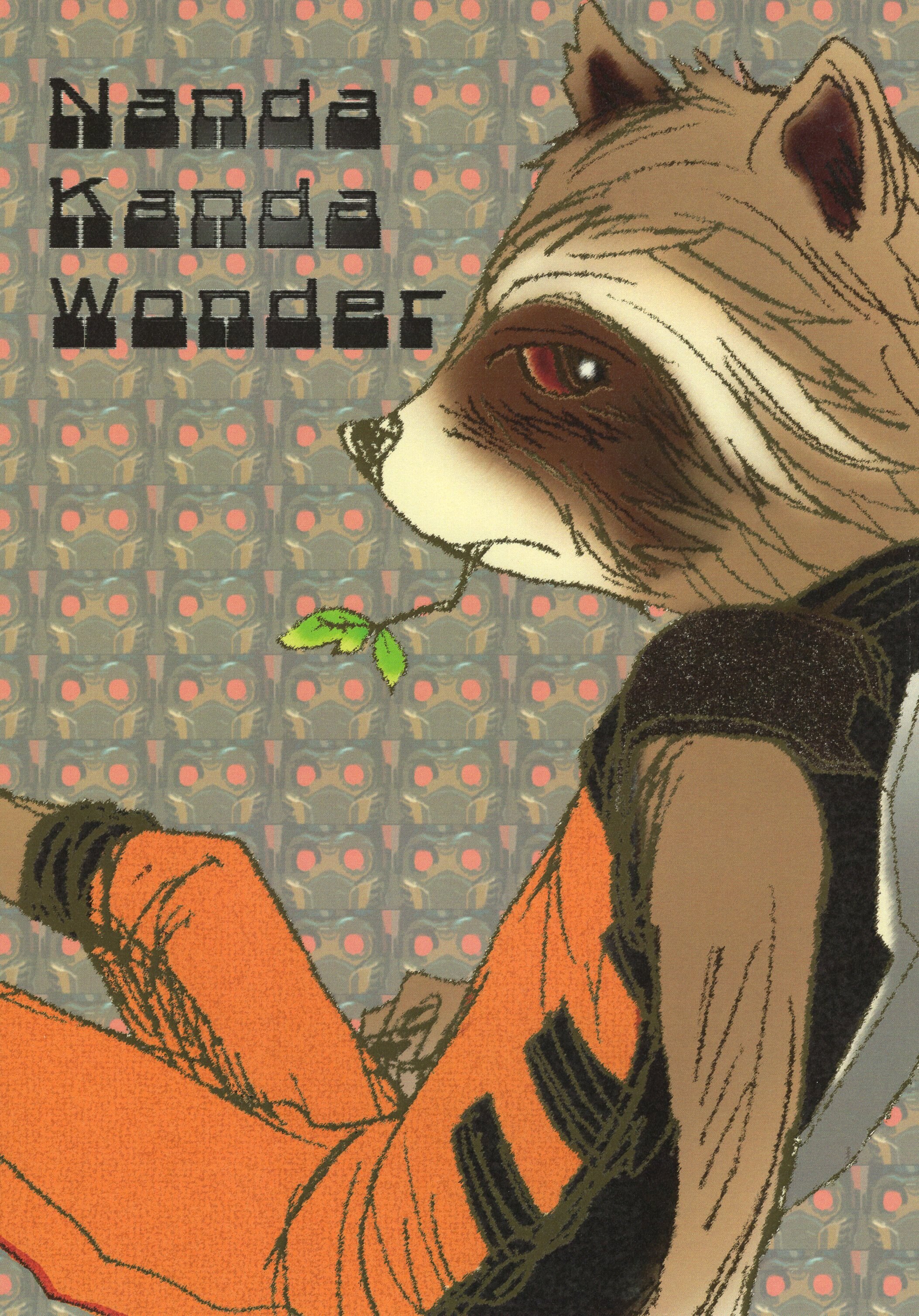 脚に憶えあり (#110) Nanda Kanda Wonder ☆G ardians of the Galaxy | まんだらけ Mandarake