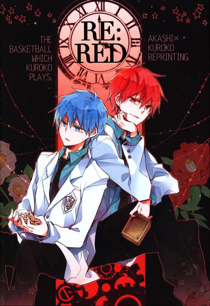 時計草 (のえる) RE:RED ☆黒子のバスケ | まんだらけ Mandarake