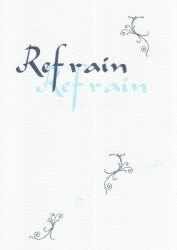 And Offline