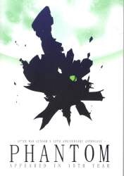 After War Gundam X