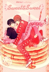 ABC ☆ Z