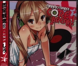 Mandarake | Doujin Music - original