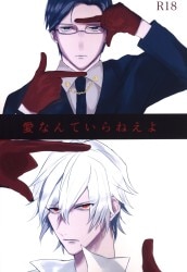 A.B.S