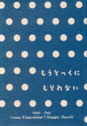 animal picture book