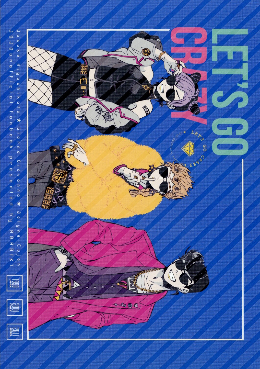 arabiki. (Setsunano) LET'S GO CRAZY