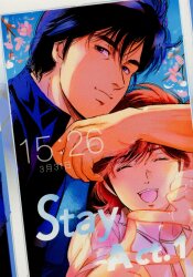まんだらけ | ラララ(池袋店) 女性同人 - 【2022/10月】Hana*/ぼんこ
