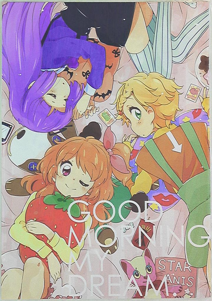 Exhilarating Housewife (ms) “Aikatsu!” GOOD MORNING MY DREAM.